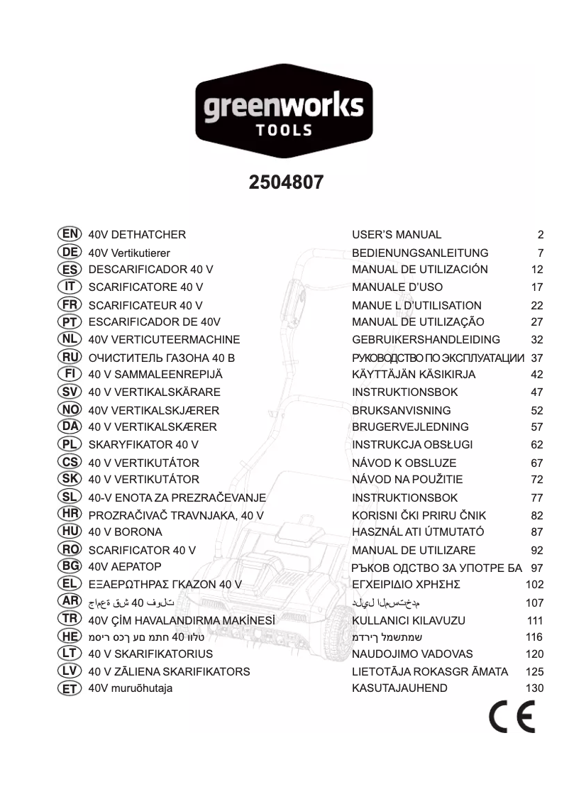 Page n°1 - Manuel utilisateur Greenworks GD40DT35