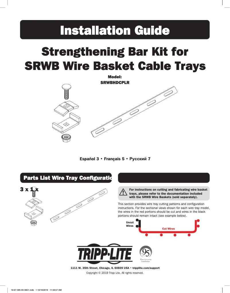 Page n°1 - Manuel utilisateur Tripp Lite SmartRack SRWBHDCPLR