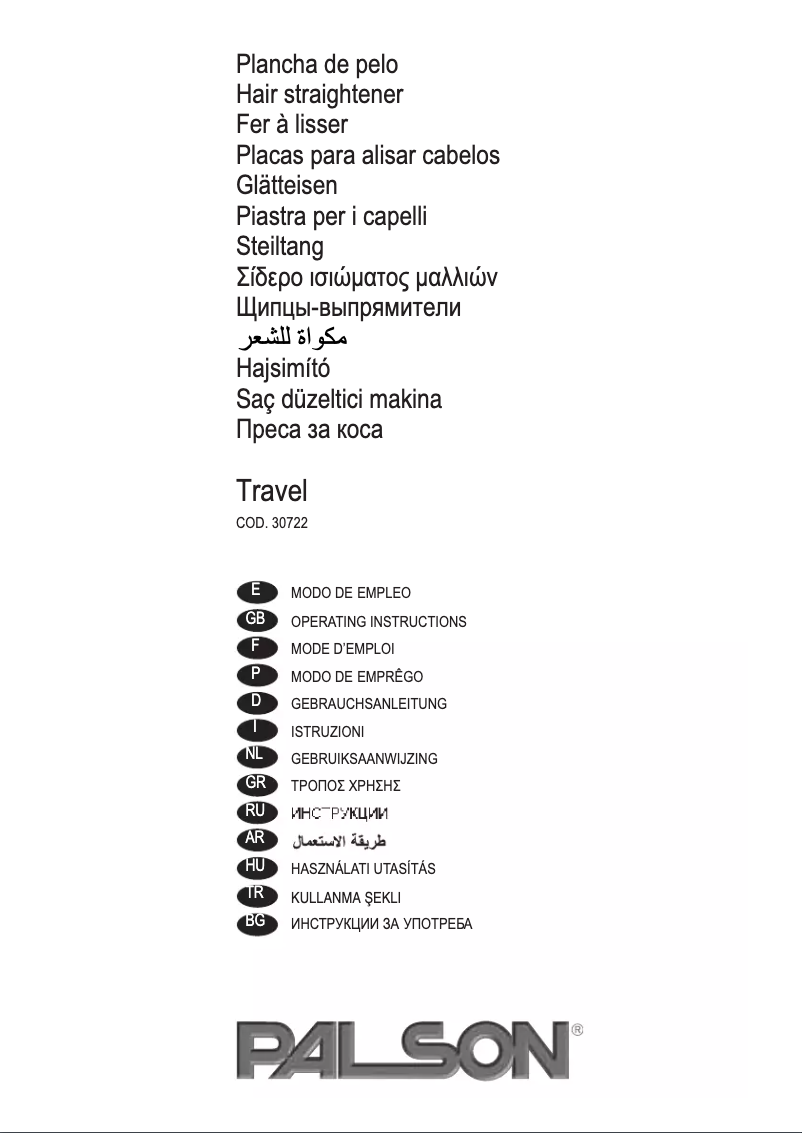 Image de la première page du manuel de l'appareil Travel