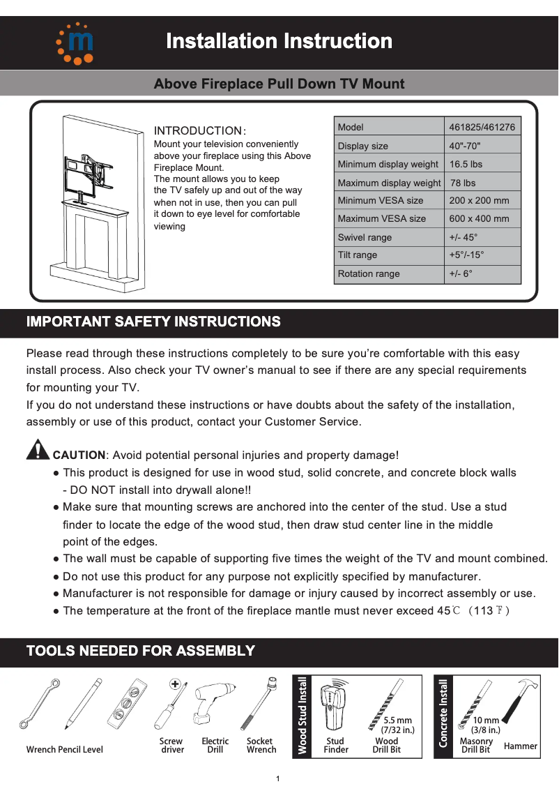 Page 1 de la notice Guide d'installation Manhattan 461825