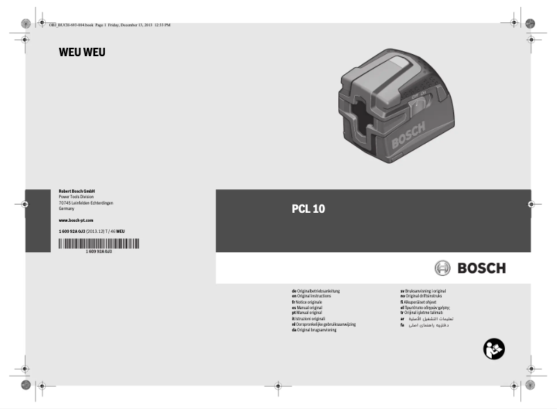 Imagen de la primera página del manual del dispositivo PCL 10 - Basic