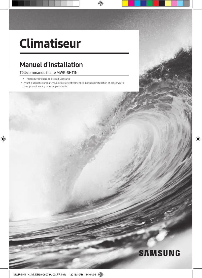 Page 1 de la notice Guide d'installation Samsung MWR-SH11N