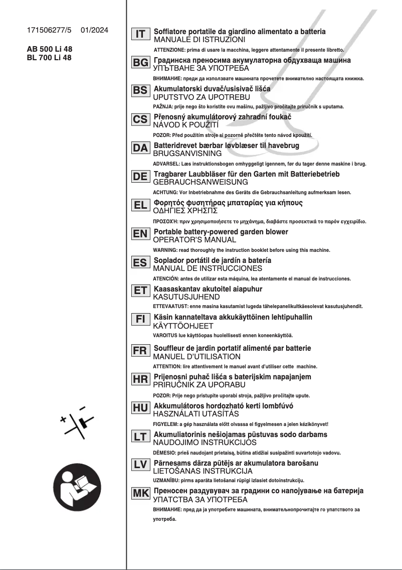 Image de la première page du manuel de l'appareil BL 500e