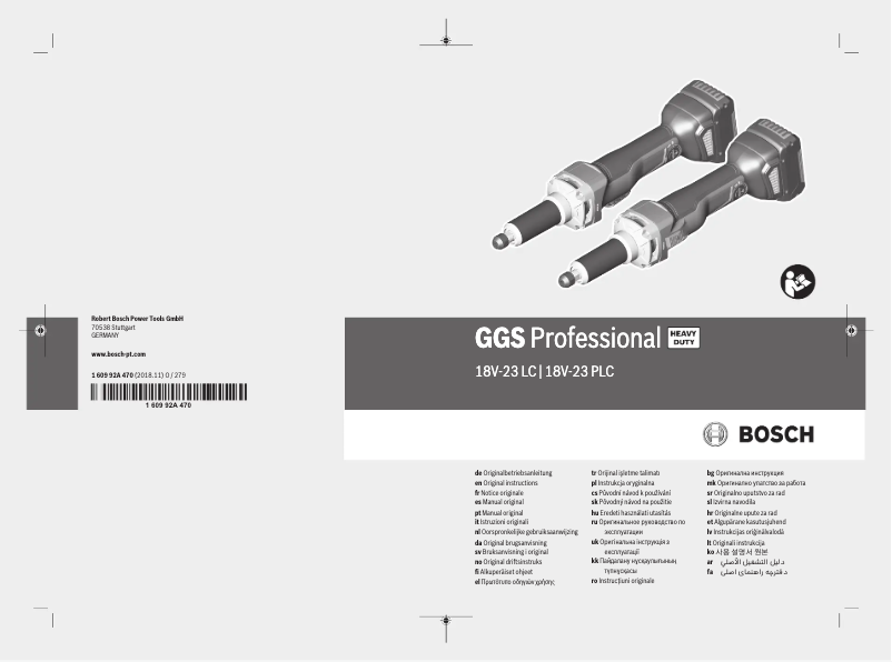 Image de la première page du manuel de l'appareil GGS 18V-23 PLC Professional