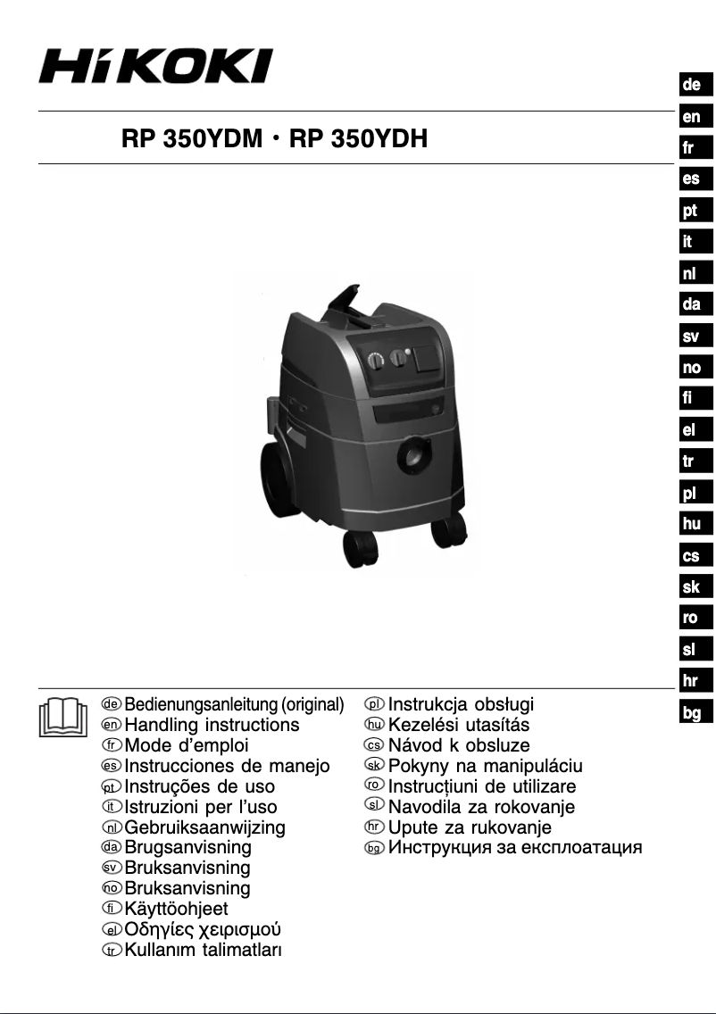 Página 1 del manual Manual de usuario HiKOKI RP350YDM