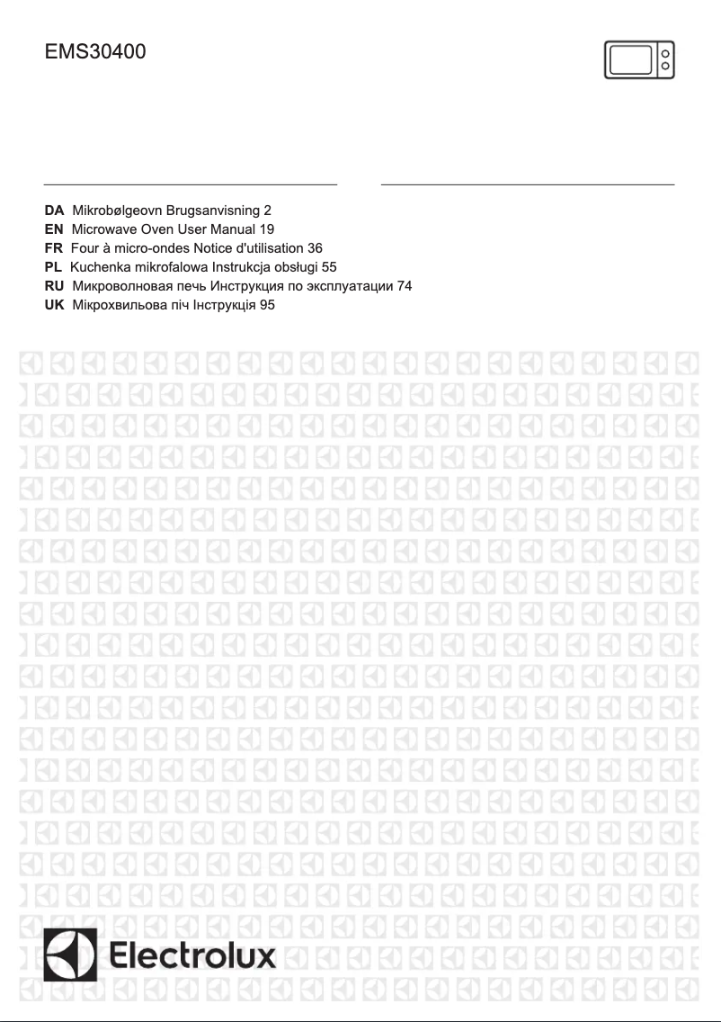 Image de la première page du manuel de l'appareil EMS30400OX