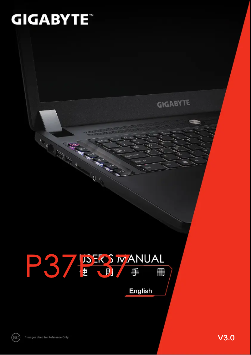 Page n°1 - Manuel utilisateur Gigabyte P37X v4