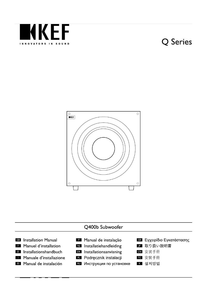 Page n°1 - Manuel utilisateur KEF Q400B