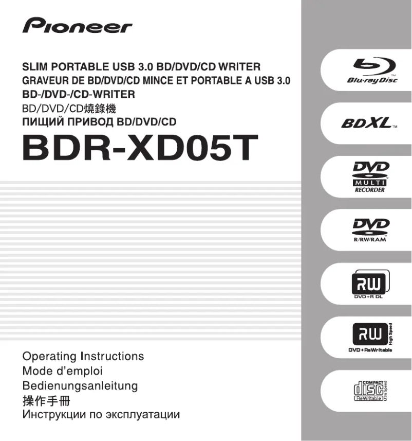 Imagen de la primera página del manual del dispositivo BDR-XD05TB