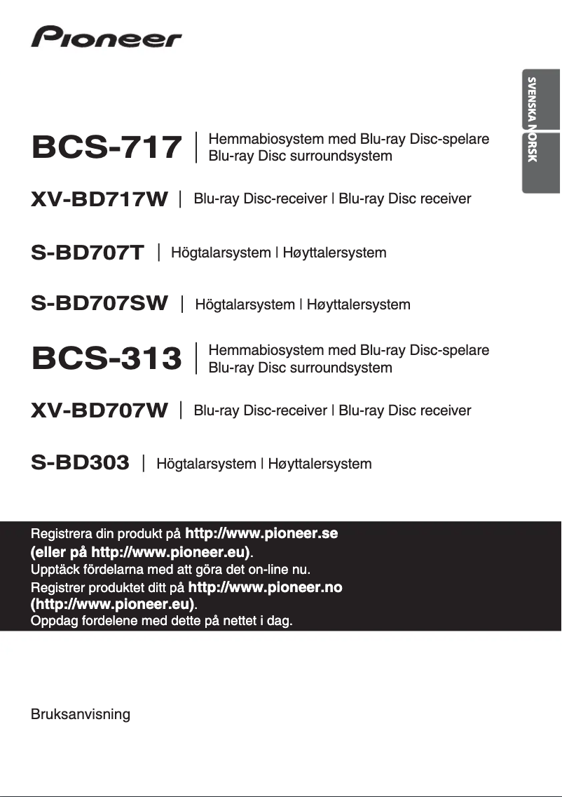 Page 1 de la notice Manuel utilisateur Pioneer BCS-313