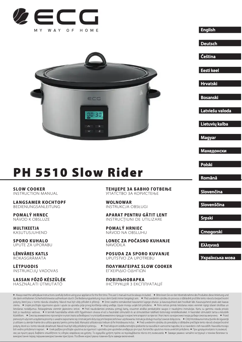 Image de la première page du manuel de l'appareil PH 5510 Slow Rider