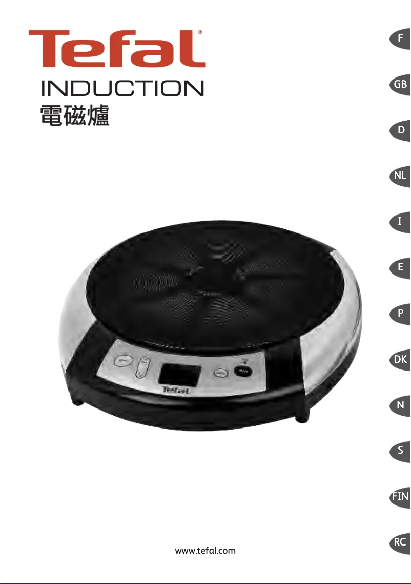 Page 1 de la notice Manuel utilisateur Tefal IH7000