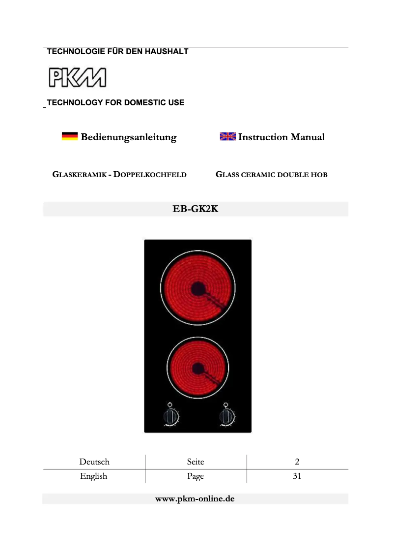 Page 1 de la notice Manuel utilisateur PKM EB-GK2K