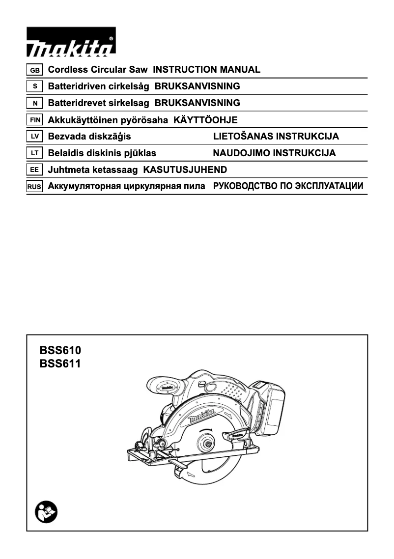 Image de la première page du manuel de l'appareil BSS611