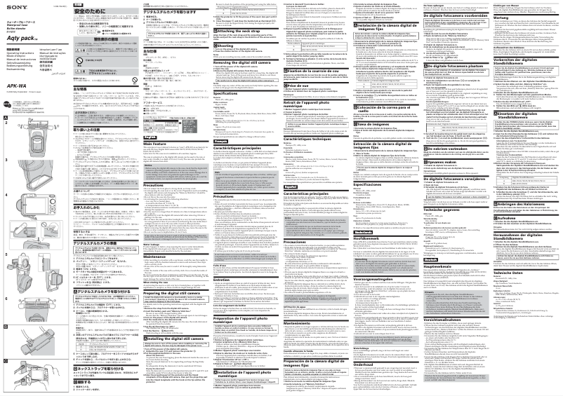 Page 1 de la notice Manuel utilisateur Sony APK-WA