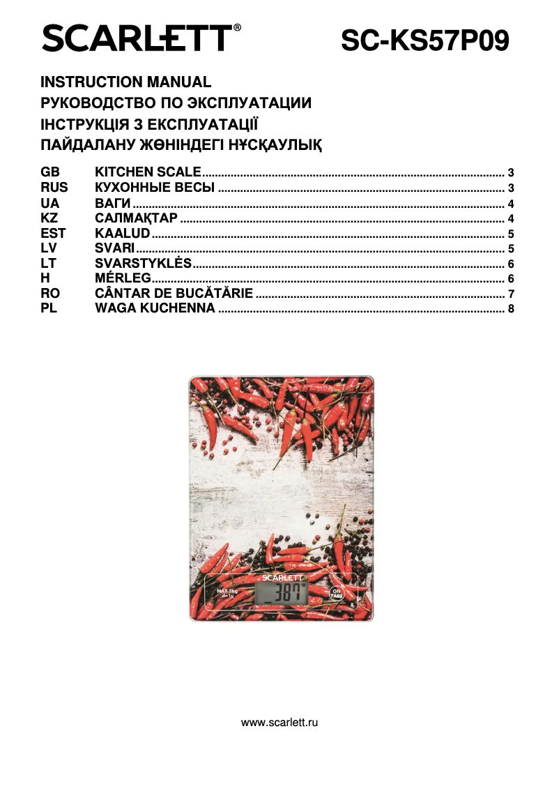 Página 1 del manual Manual de usuario Scarlett SC-KS57P09