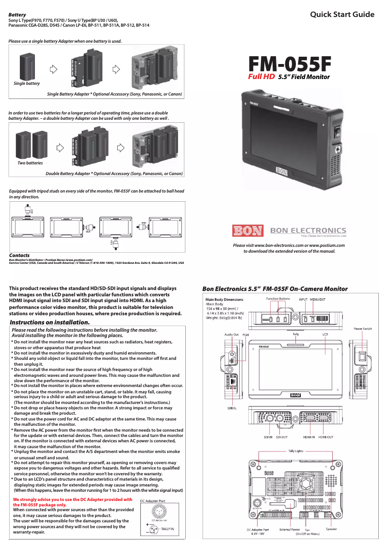Imagen de la primera página del manual del dispositivo FM-055F