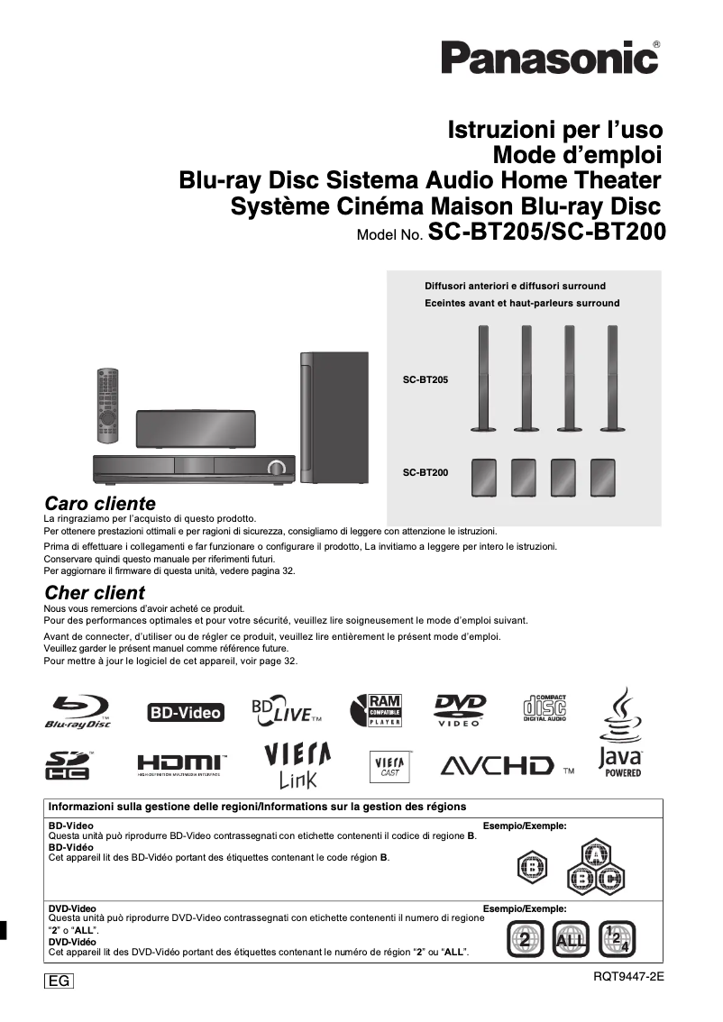 Page 1 de la notice Manuel utilisateur Panasonic SC-BT200