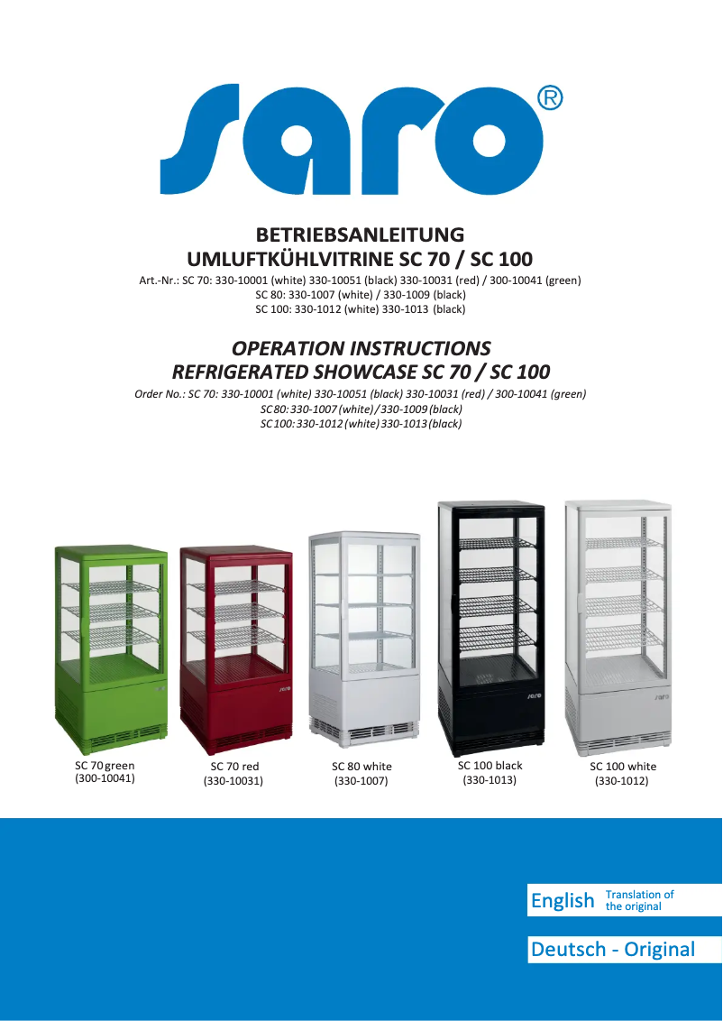 Imagen de la primera página del manual del dispositivo SC 100