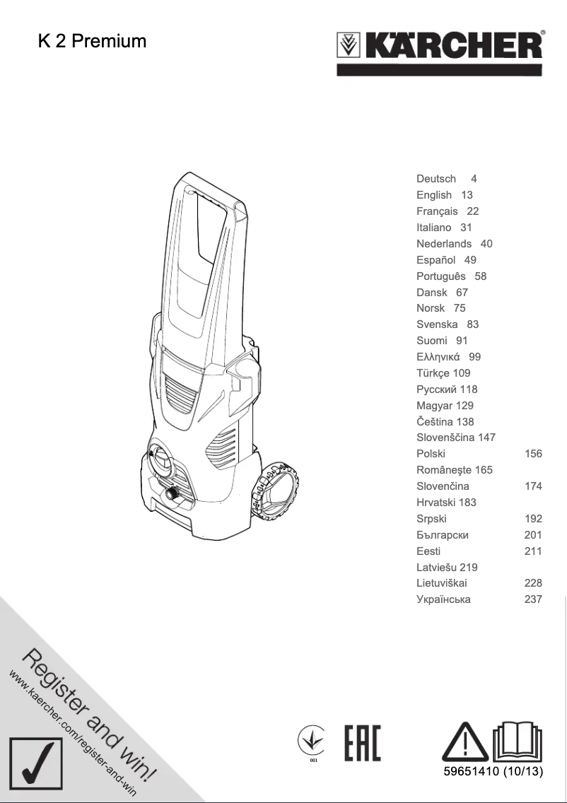 Page n°1 - Manuel utilisateur Kärcher K 2 Premium CAR