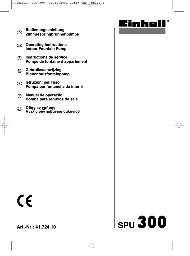 Page n°1 - Manuel utilisateur Einhell SPU 300