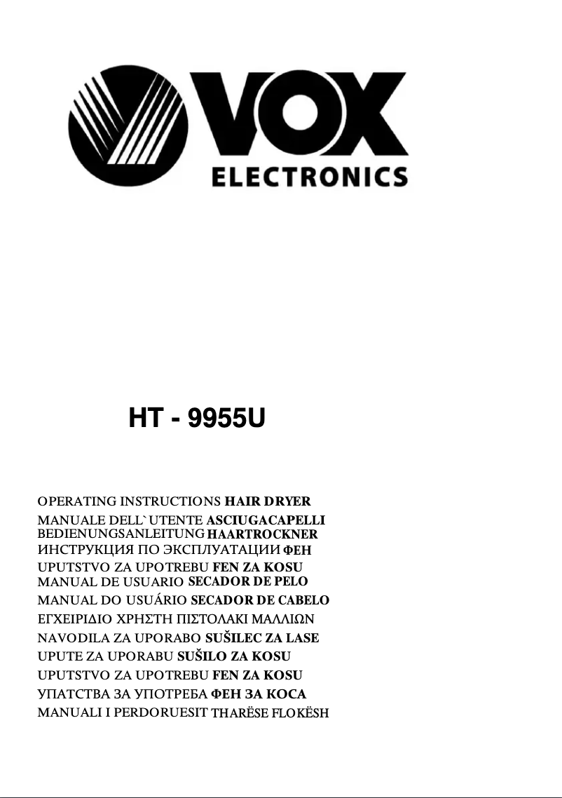 Page 1 de la notice Manuel utilisateur VOX НТ-9955U