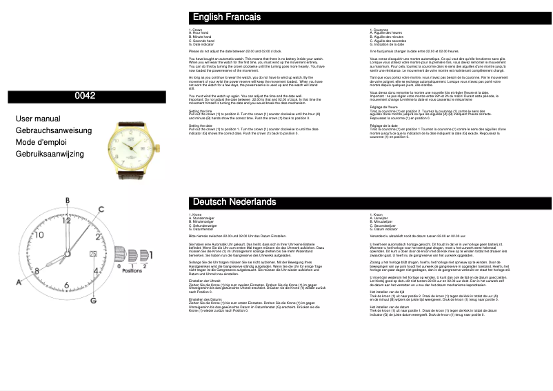 Image de la première page du manuel de l'appareil 0042