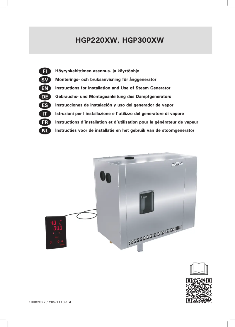 Page 1 de la notice Manuel utilisateur Harvia HGP220XW