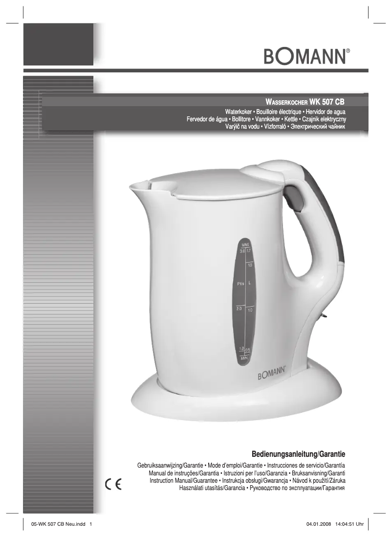 Image de la première page du manuel de l'appareil WK 507 CB