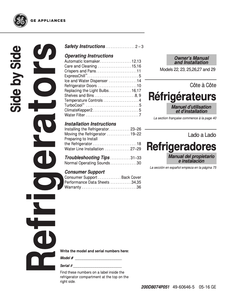 Page 1 de la notice Manuel d'utilisation et d'entretien Adora DSE25JGHBB