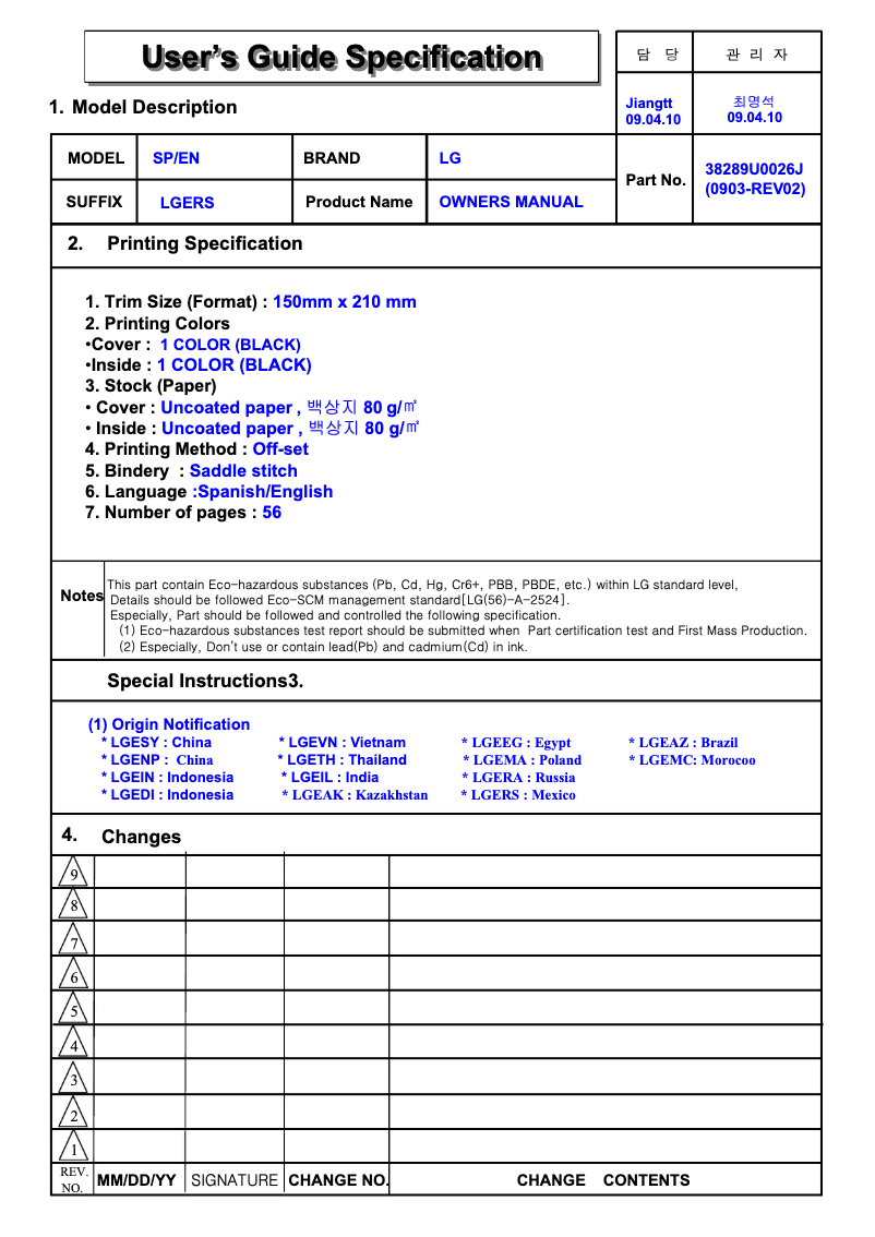 Page n°1 - Manuel utilisateur LG 29FX4BL