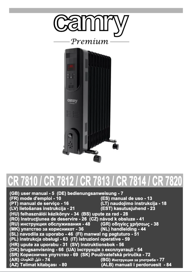 Page 1 de la notice Manuel utilisateur Camry CR 7810