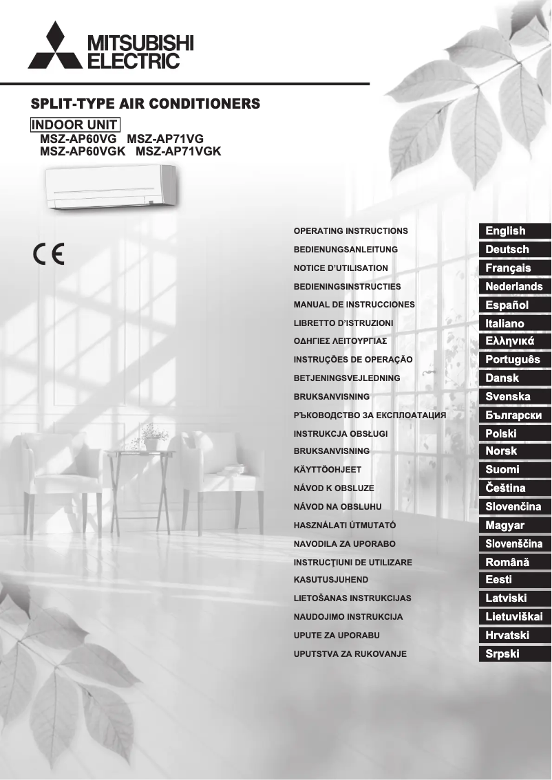 Page 1 de la notice Manuel utilisateur Mitsubishi MSZ-AP60VG