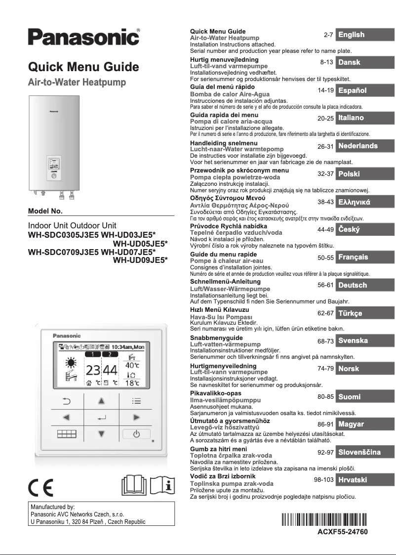Page n°1 - Manuel utilisateur Panasonic WH-UD07JE5