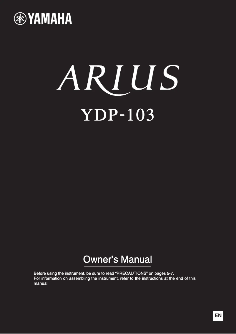 Page n°1 - Manuel utilisateur Yamaha Arius YDP-103