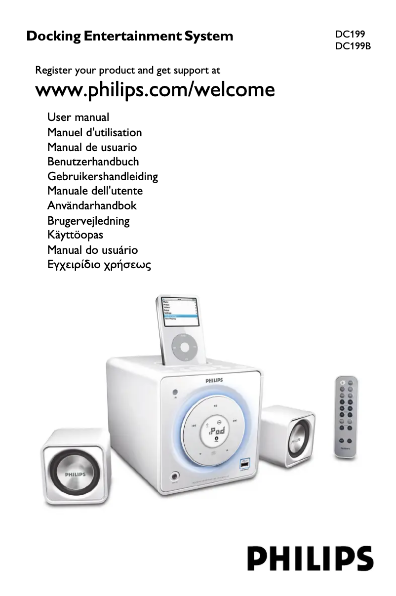 Page n°1 - Manuel utilisateur Philips DC199
