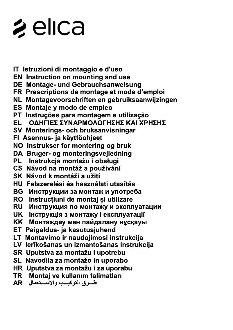 Page 1 de la notice Manuel utilisateur Elica Sun Lite PRF0168124