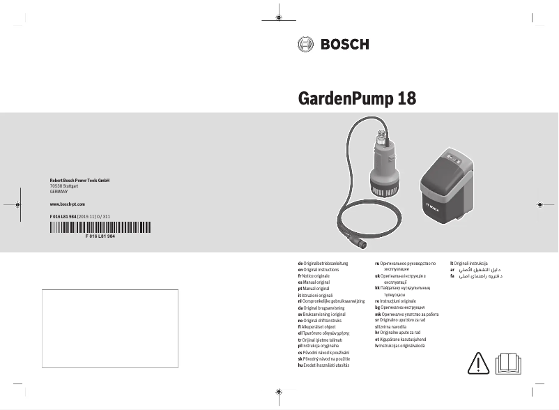 Página 1 del manual Manual de usuario Bosch GardenPump 18
