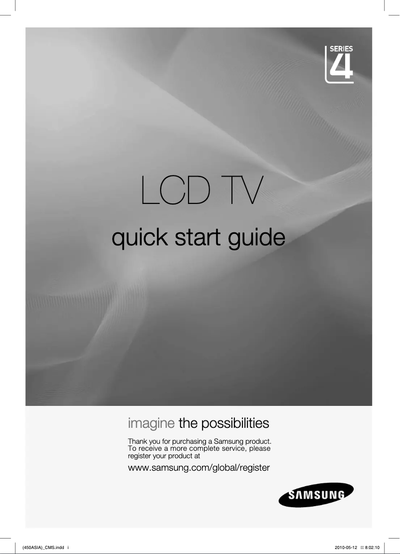 Page n°1 - Guide d'installation Samsung LA22C450E1
