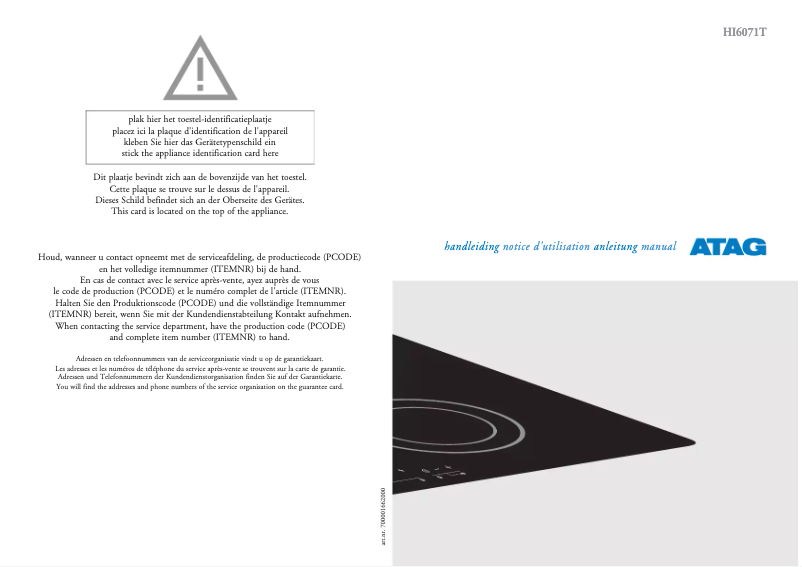Page 1 de la notice Manuel utilisateur Atag HI6071T