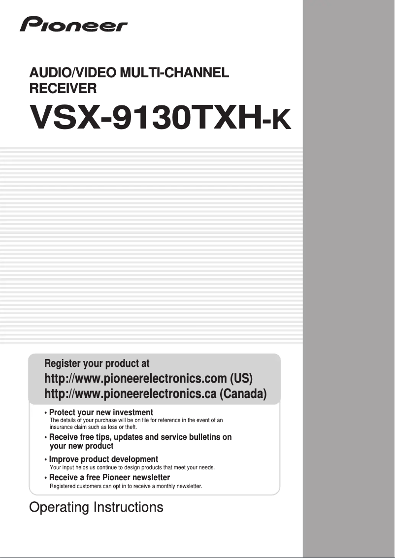 Image de la première page du manuel de l'appareil VSX-9130TXH-K