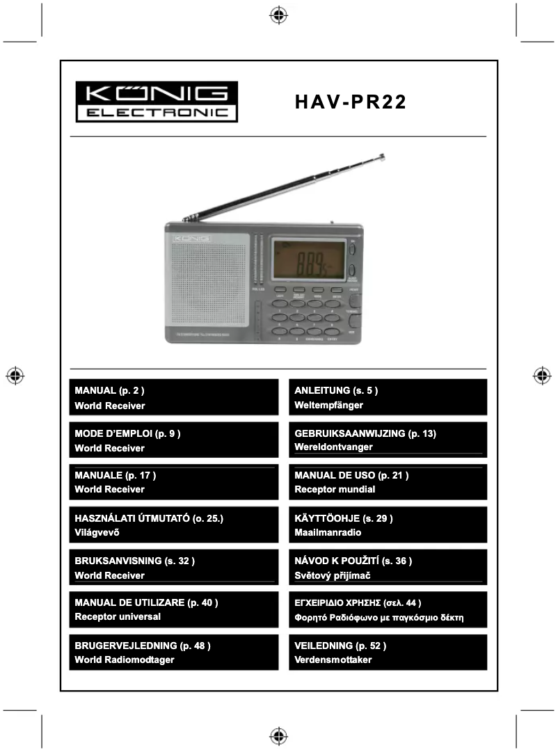 Image de la première page du manuel de l'appareil HAV-PR22