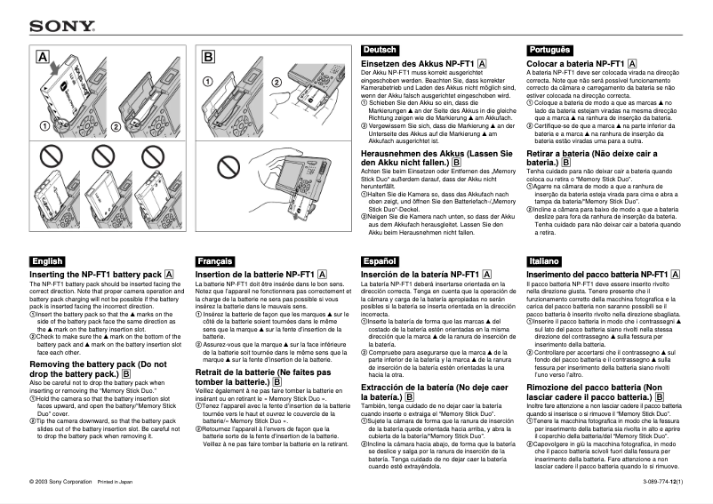 Image de la première page du manuel de l'appareil NP-FT1