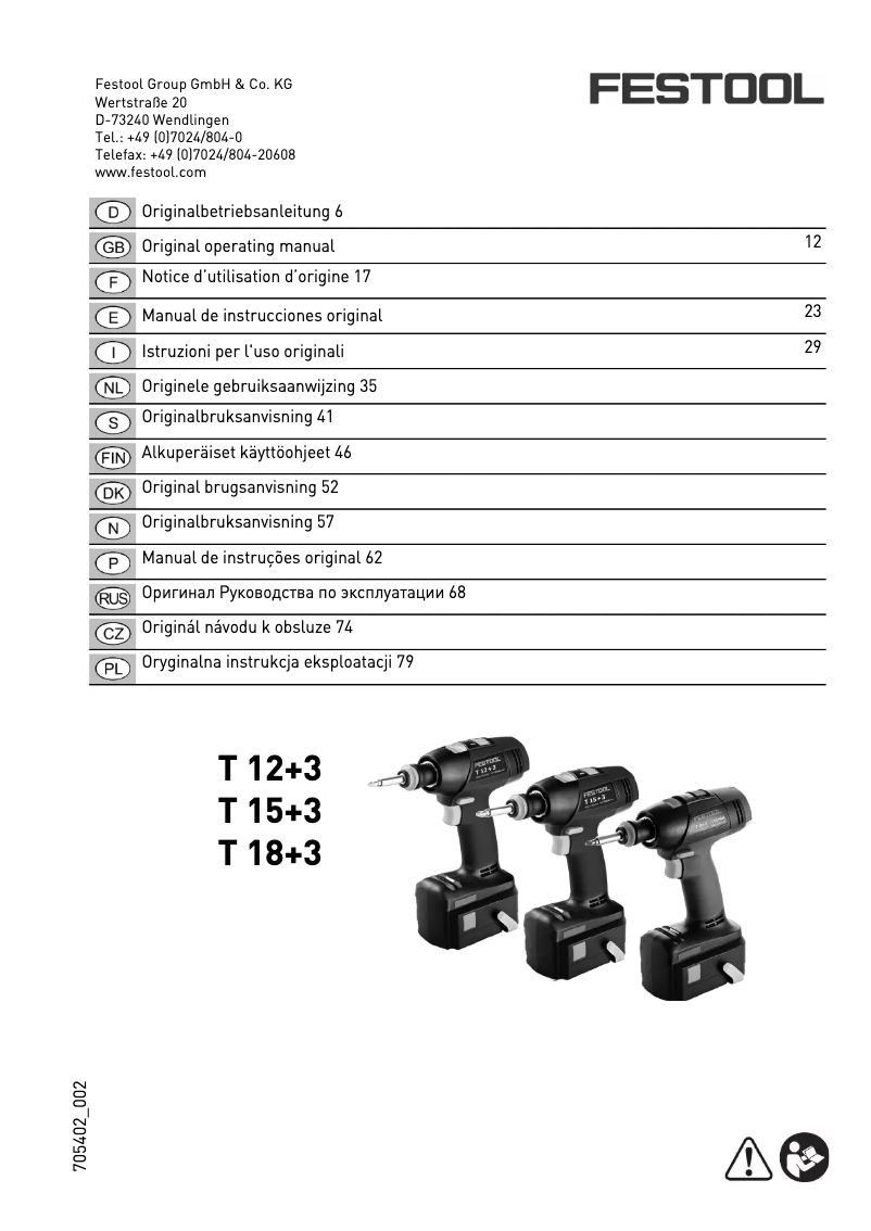 Image de la première page du manuel de l'appareil T 12+3