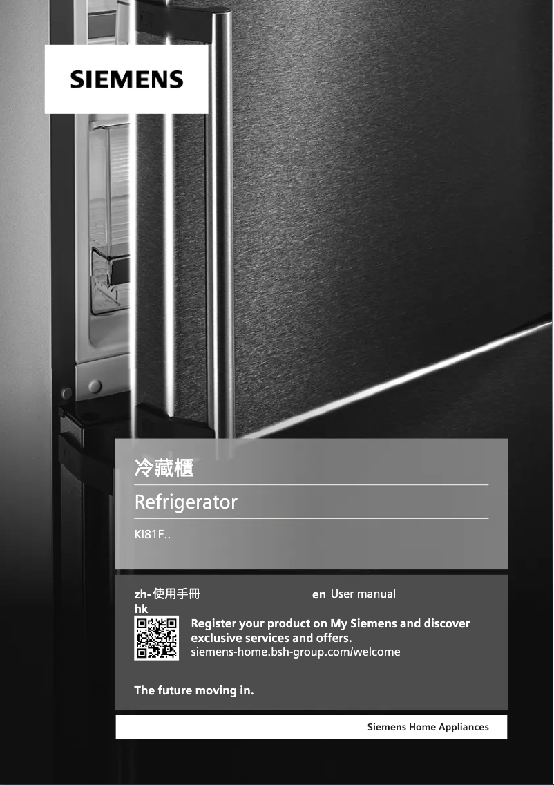 Page 1 de la notice Manuel utilisateur Siemens KI81FPF30K