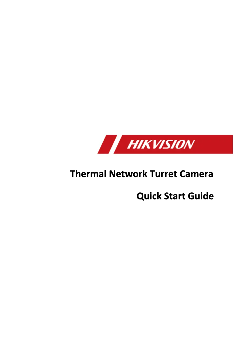 Página 1 del manual Guía de inicio rápido Hikvision DS-2TD1117-6/PA