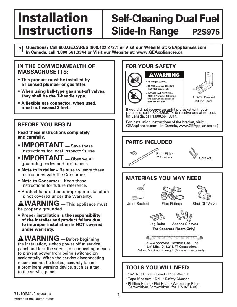 Page 1 de la notice Guide d'installation GE Profile P2S975BEMBB
