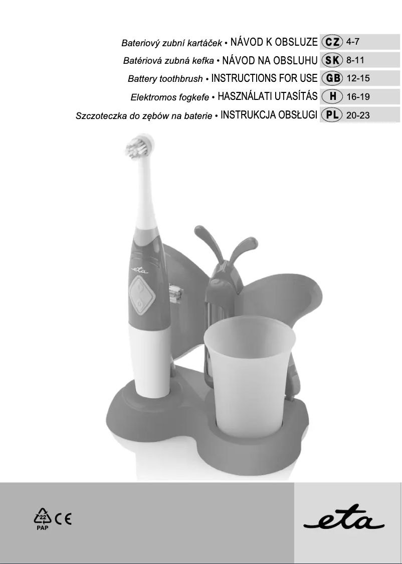 Image de la première page du manuel de l'appareil Zubnička 1294 90070