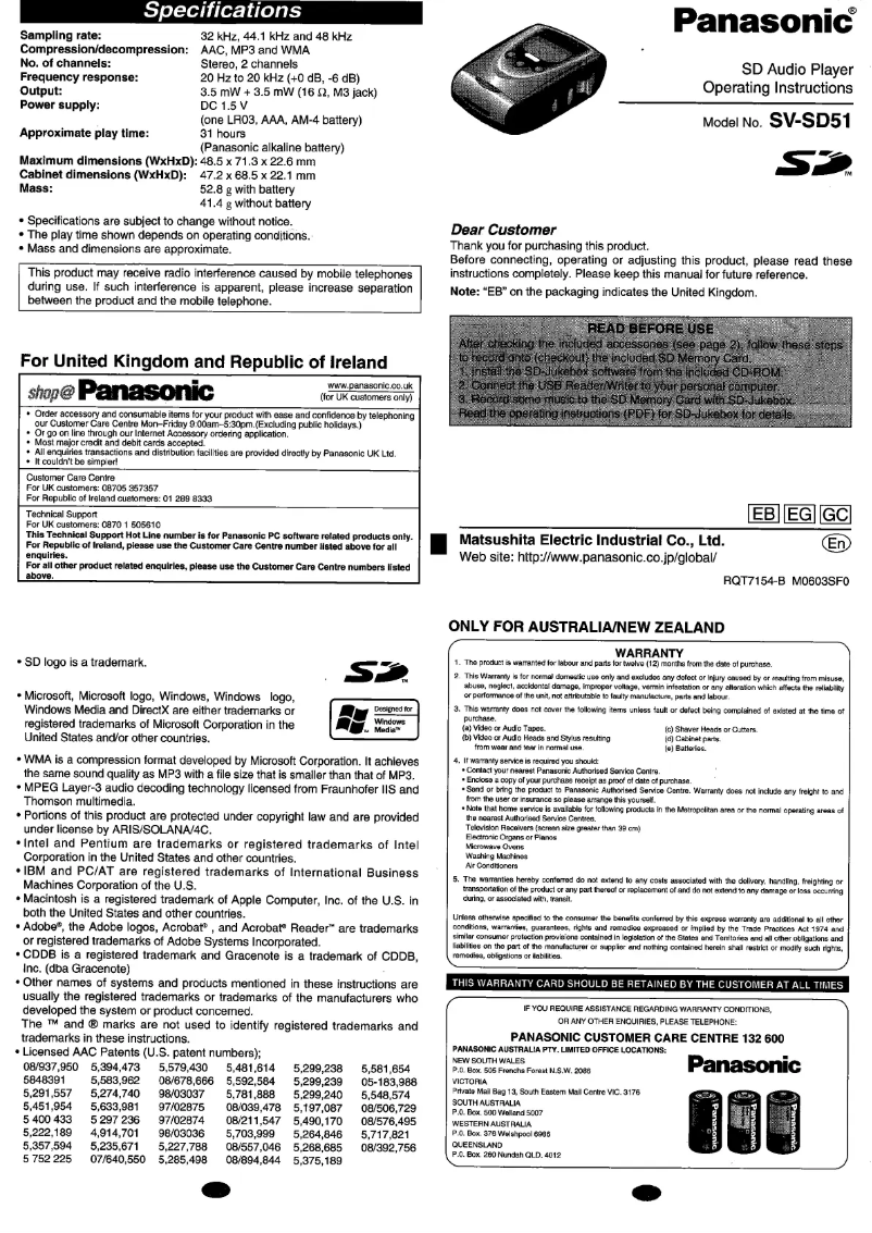 Image de la première page du manuel de l'appareil SV-SD51GC