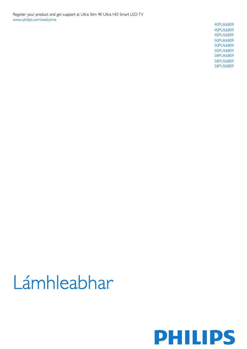 Page n°1 - Manuel utilisateur Philips 58PUK6809